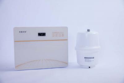 豪華RO兩用一體機(jī)雙出水