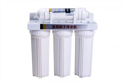 四級(jí)家用凈水機(jī)